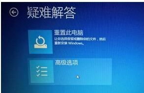 win10如何设置程序签名