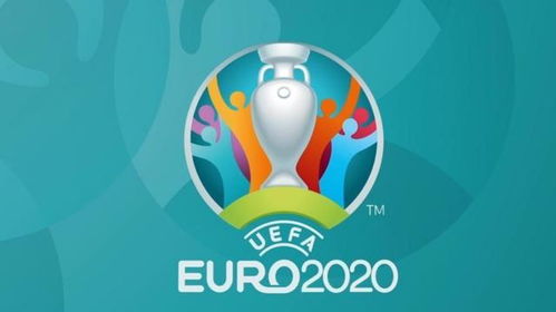 欧洲杯直播在线观看CCTV,2021欧洲杯直播在哪看？