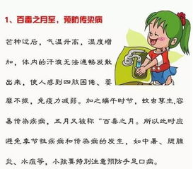 威海即将迎来一场甘霖,还有这些你要知道