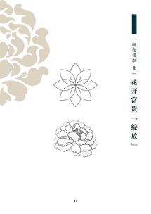 菏泽品牌设计公司排名(菏泽品牌设计公司排名第一)