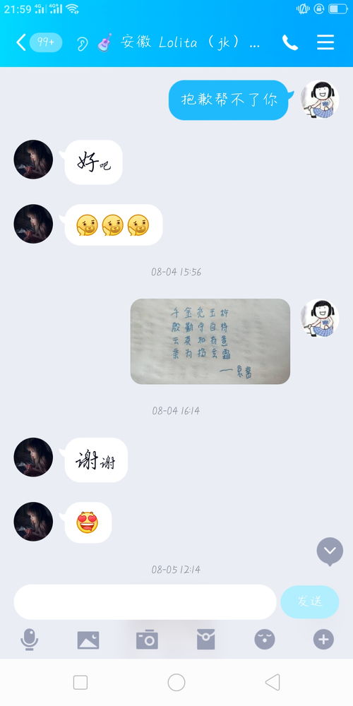 我不明白什么叫无纸化？