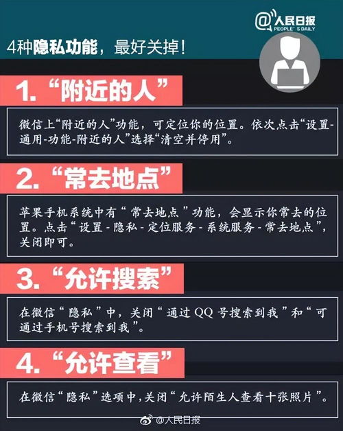 nexo交易所下载, exo交易所下载适用于哪些设备?