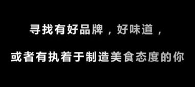 还有这样的好事 在最繁华的市中心开店竟然不用交房租