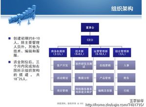 JN江南·(中国)体育官方网站|韩国买手联盟被授予淘宝银河路计划特邀合伙人 - 马蹄能量圈(图6)