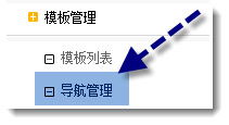 易企cms网站AI高质量seo文章站群软件