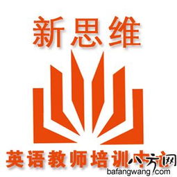  富邦得顺(甘肃)化工贸易有限公司英文,Introduction to Fubang De Shun (Gansu) Chemical Trade Co., Ltd. 天富招聘