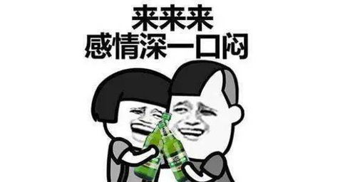 全民健身日 今天你运动了么