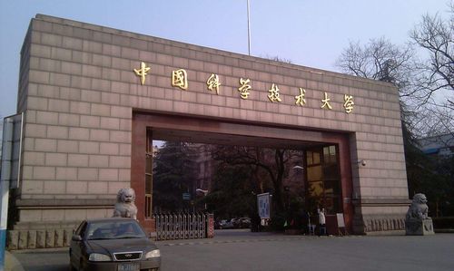 北京有哪些三十二大学