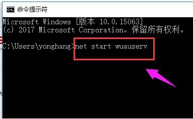 电脑安装win10过程调用失败