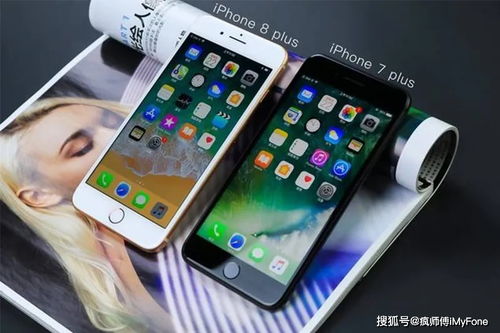 iPhone显示内存不足怎么办 三招教你清除垃圾数据 