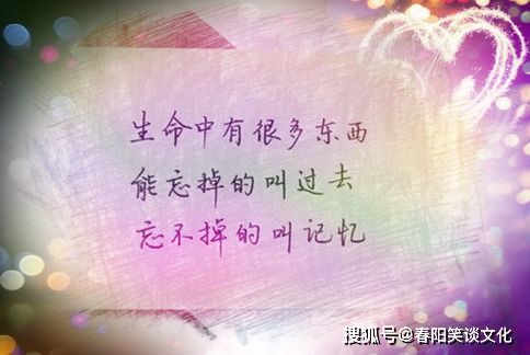 关于爱情很悲伤的短句子,字字穿心,看哭有故事的人