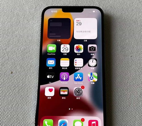 iPhone演示机除了便宜几乎全是缺点,不建议购买