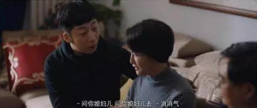 婆岳同床双飞燕: 复杂亲密关系的真相揭秘  如何维护家庭和谐，专家指南解析