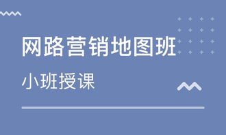 安卓开发培训班速成班- 掌握未来科技，成为高薪程序员！