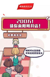 发钱了 桂林给这些人发钱了,高达200万,快看有没有你的份 