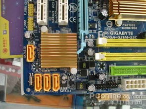 网卡芯片 Realtek RTL8101E Family PCI-E Gigabit Ethernet NIC好不好，是哪种档次的