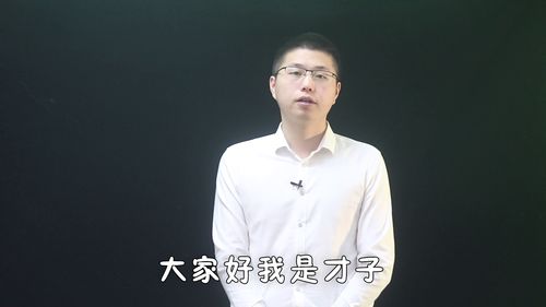 婚姻中,对婚姻经营的认知,男女的差别是什么 