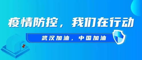  潍坊富邦控股有限公司电话号码查询 天富登录