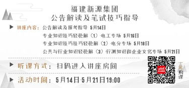 我到一家电力设计公司，试用期满一个月了，感觉学到的东西比较少，要怎么样才能快速的熟悉专业知识呢？