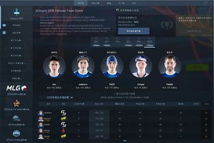 CSGO印花介绍