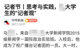 参加职业培训,领的却是 歪证书 学员向尚德机构提出质问20条