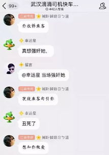 豆瓣9.1,这部关于 性 的敏感片,男女都应该看看