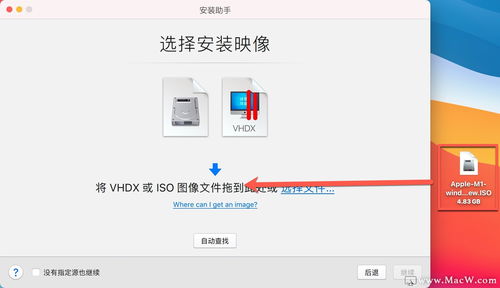 安装win10如何选择版本