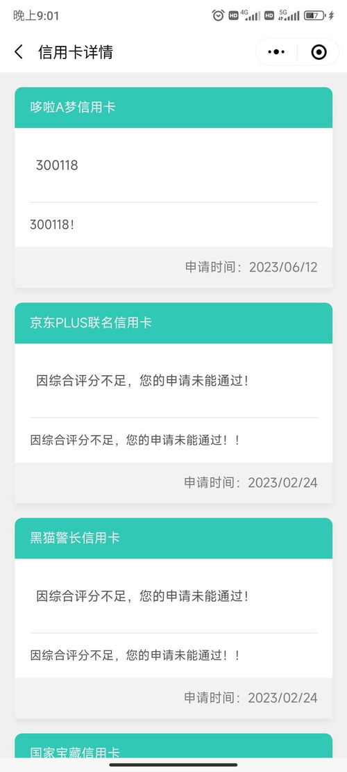  ilvu什么意思,序言:ILUVU是什么? 钱包应用