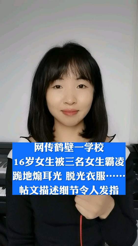 李锦诗的女孩名字好吗