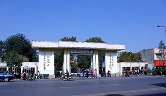 云南师范大学是几本院校,云南师范大学是几本