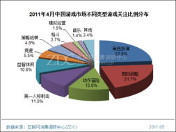 欧意易交易所