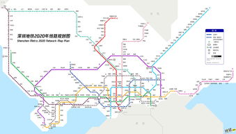 深圳地铁线路查询路线,查询步骤。的海报