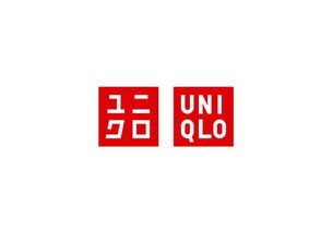 uniqlo,Uiqlo的历史