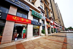 聚焦城南商业投资,藏在北京街临街商铺里的财富秘密 