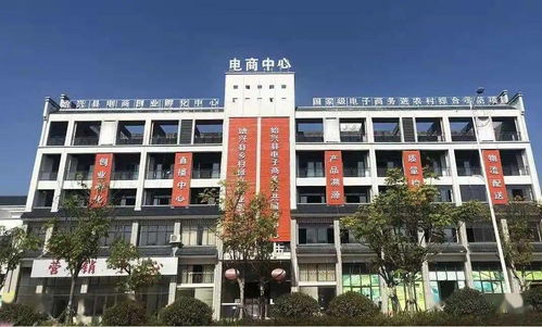 想知道： 韶关市 永捷电子(始兴)有限公司 在哪，具体地址，要是说坐韶关市到南雄的大巴，应在哪里下车