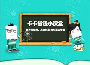 农行信用卡积分兑换未发货,农行信用卡积分兑换忘记发券码