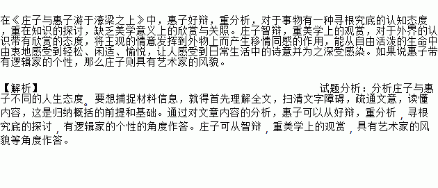 宽广解释下列词语  形容很广阔宽大的词语？