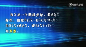 金融学中的社会计算,金融学中的黑科技——社会计算，如何改变我们的财富管理方式？