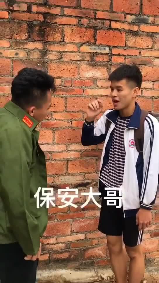 被老师发现逃课教你们一招啦 