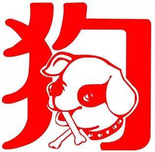 9月份这些生肖犯小人,倒霉事一堆,快来看看提前预防 