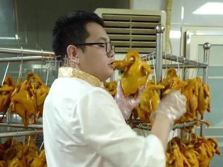 梅州客家盐焗鸡做法,梅州客家的盐焗鸡做