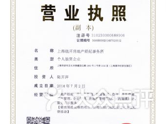 上海虹口区软考中级什么时候开放,上海虹口区软考中级即将开放，快来报名吧！