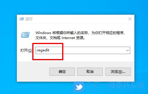 电脑屏幕保护色win10