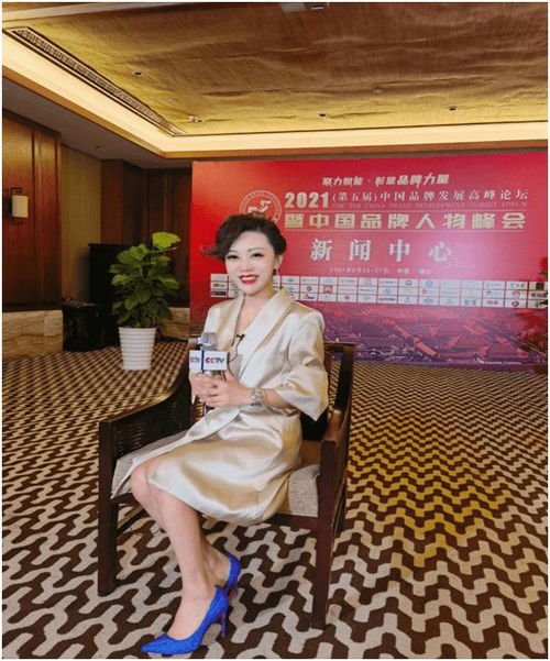 中国十大杰出女性 安东尼沃特钢琴董事长郭佳颐