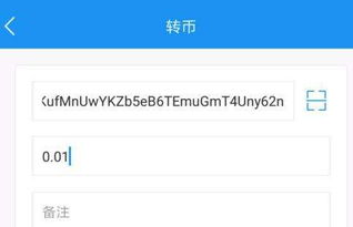 token钱包能交易比特币吗,数字货币钱包有哪些？如何选择数字货币钱包？ token钱包能交易比特币吗,数字货币钱包有哪些？如何选择数字货币钱包？ 融资