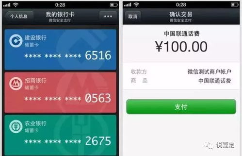  欧陆大战略二如何用微信氪金,魔力宝贝金币攻略 魔力宝贝怎么获得金币 天富资讯