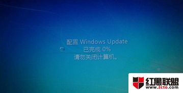 win10安装到ext4硬盘