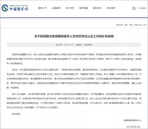 2022越南留学(百色学院越南语专业学生会到越南吗)(图2)