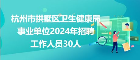  富邦食品招聘上班时间是几点,福建富邦食品有限公司怎么样？ 天富招聘