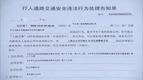 家里老人去世了 户口注销了 老人银行卡开了股票 不知道银行卡会销户就没管了 现在银行卡销户了 怎么办